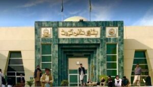 KP Governance Crisis: Lawyer Files Petition for Appointment of Deputy CM