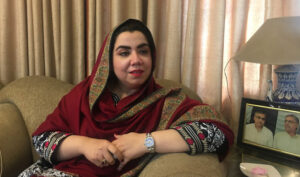 Samar Haroon Bilour