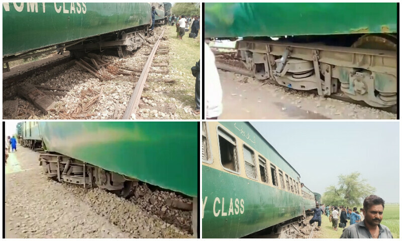 Jaffar Express Explosion Near Sultan Kot Derails Four Coaches, Injures Passengers In Sindh