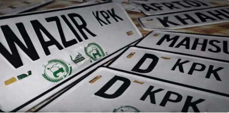 KP Personalized License Plate Auction Generates Millions as 'Wazir 1' Sells for 15M