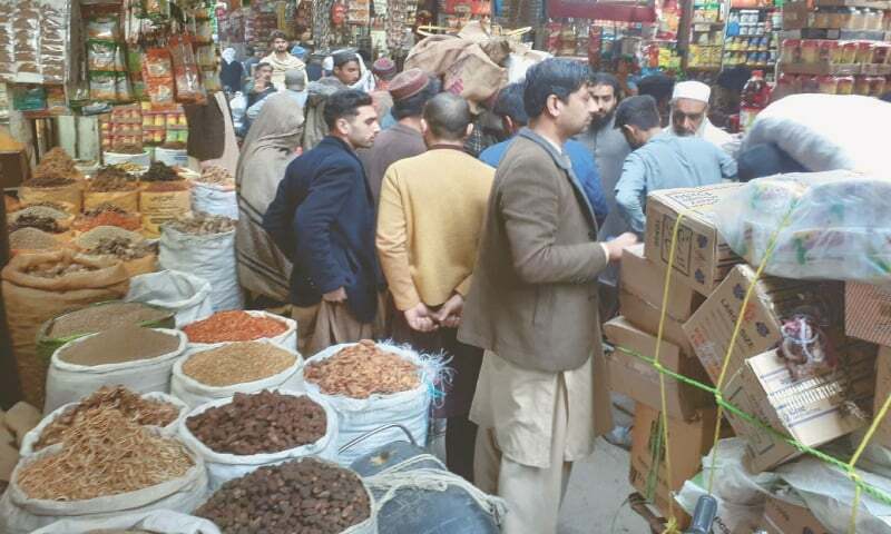 Price Hike in Ramazan: Citizens Struggle as Holy Month Begins