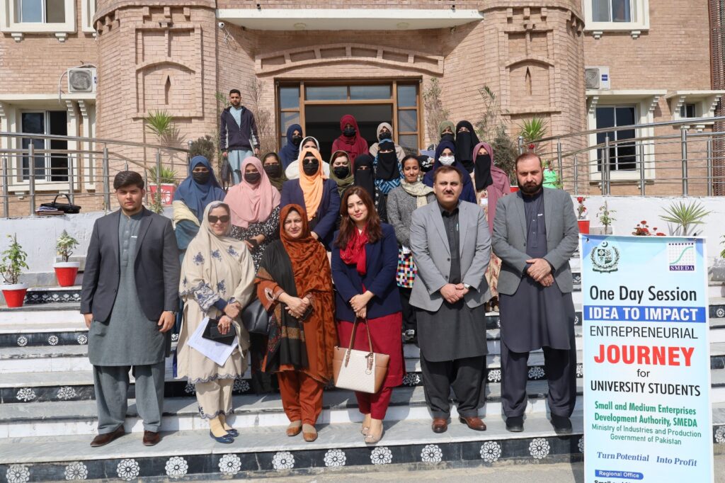Women University Swabi Empowers Youth Through Entrepreneurial Training Seminar