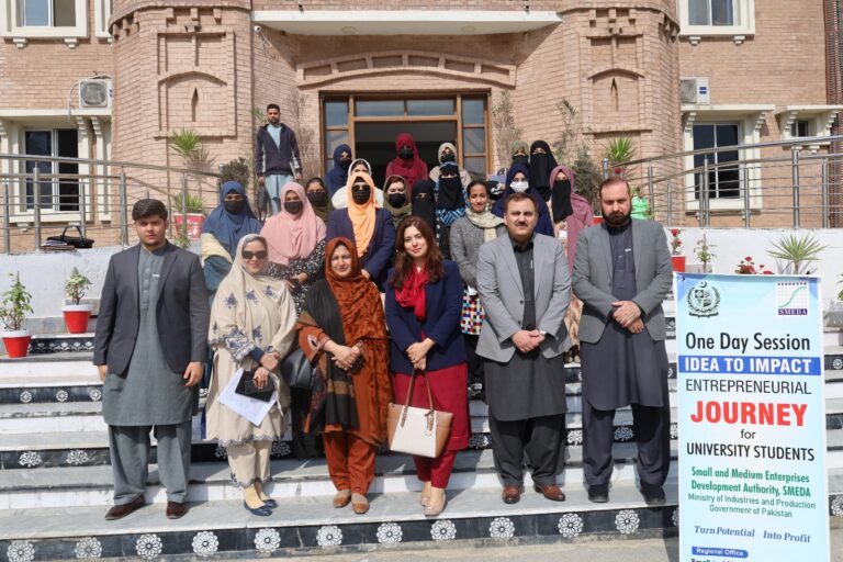 Women University Swabi Empowers Youth Through Entrepreneurial Training Seminar