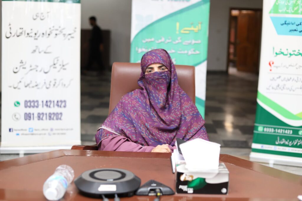 DG KPRA Miss Irum Naz chaired a meeting of KPRA Regional Office North